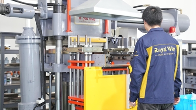 Shanghai Qinuo Industry Co., Ltd.